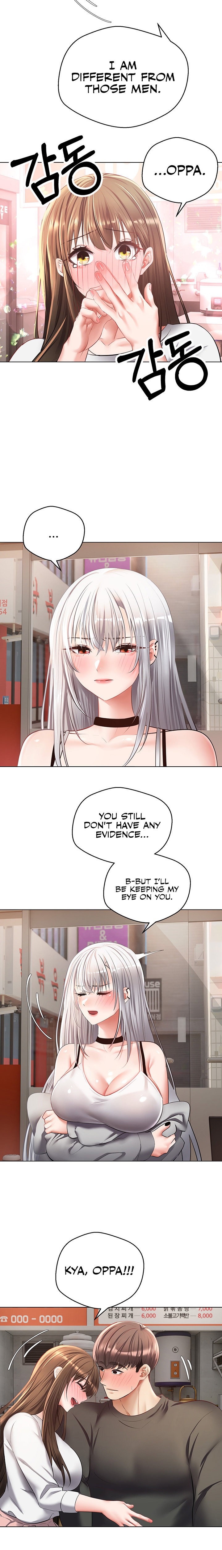 Desire Realization App - Chapter 24 [photo 18] - MangaPorn