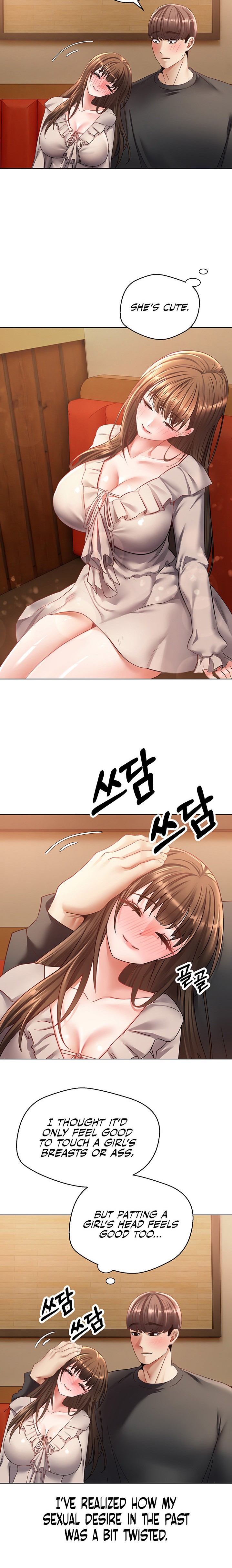 Desire Realization App - Chapter 25 [photo 12] - MangaPorn