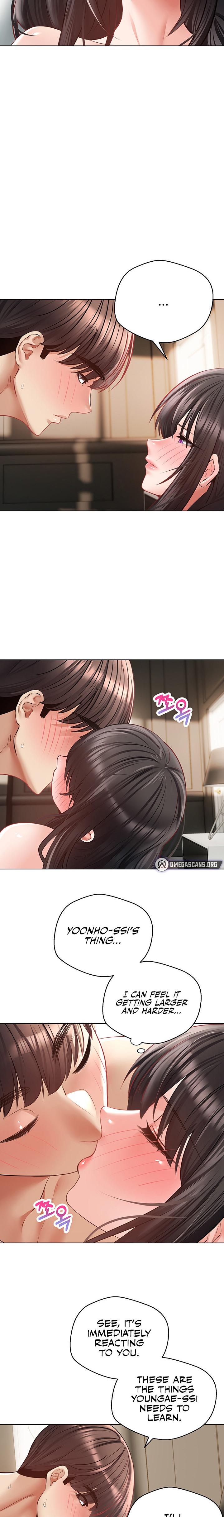 Desire Realization App - Chapter 28 [photo 14] - MangaPorn