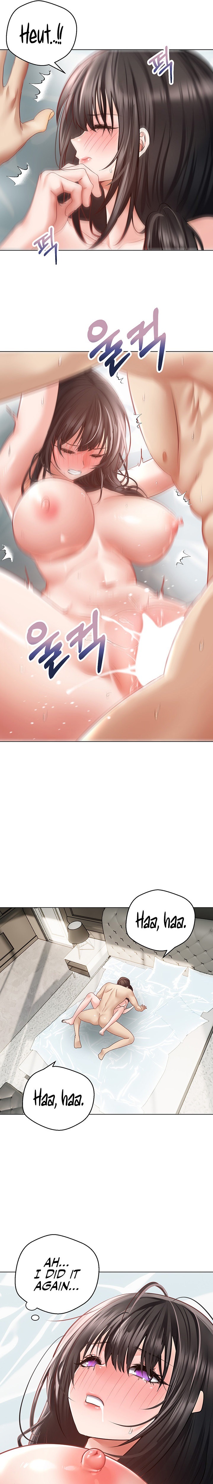 Desire Realization App - Chapter 28 [photo 19] - MangaPorn