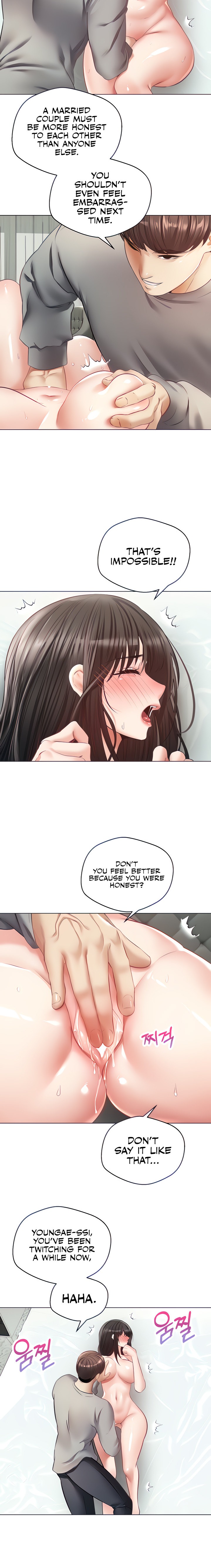 Desire Realization App - Chapter 28 [photo 3] - MangaPorn
