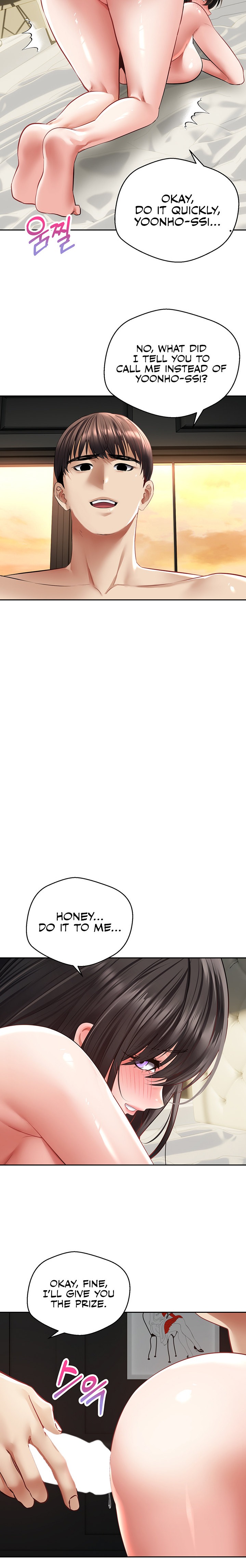 Desire Realization App - Chapter 29 [photo 20] - MangaPorn