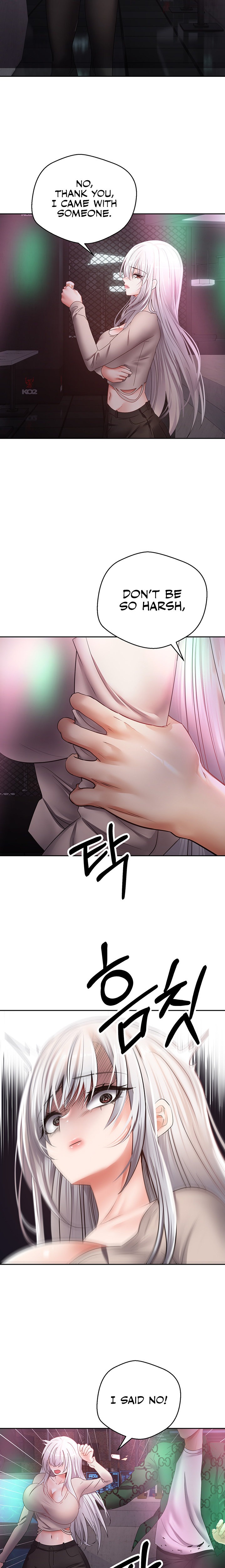 Desire Realization App - Chapter 31 [photo 17] - MangaPorn