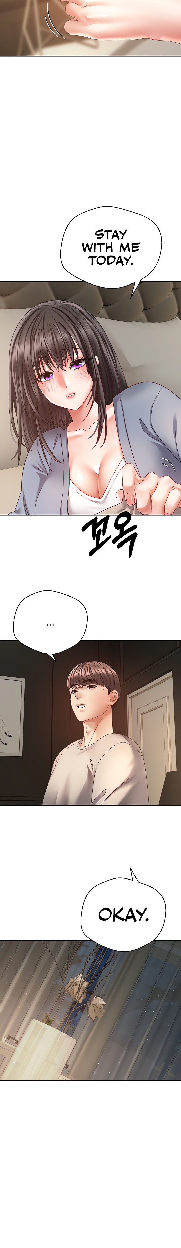 Desire Realization App - Chapter 37 [photo 12] - MangaPorn