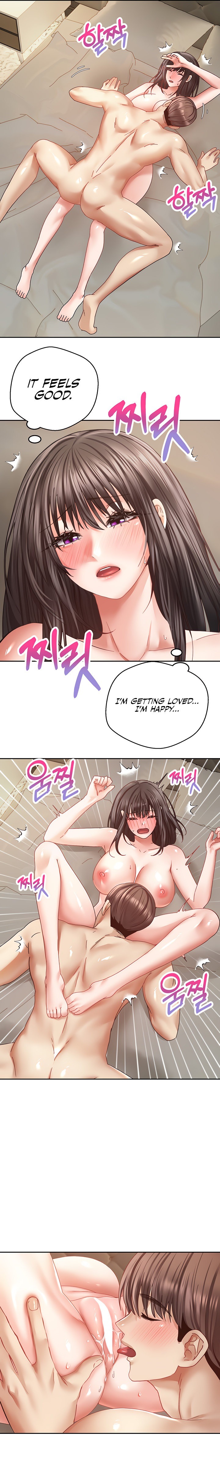 Desire Realization App - Chapter 37 [photo 19] - MangaPorn