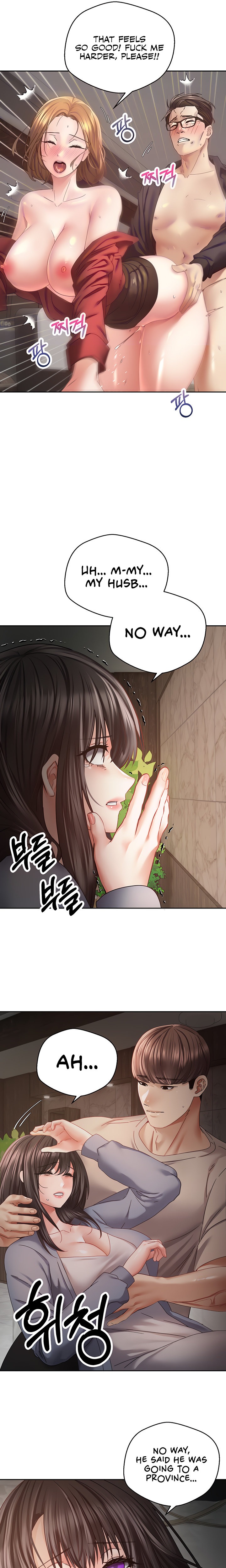 Desire Realization App - Chapter 37 [photo 7] - MangaPorn