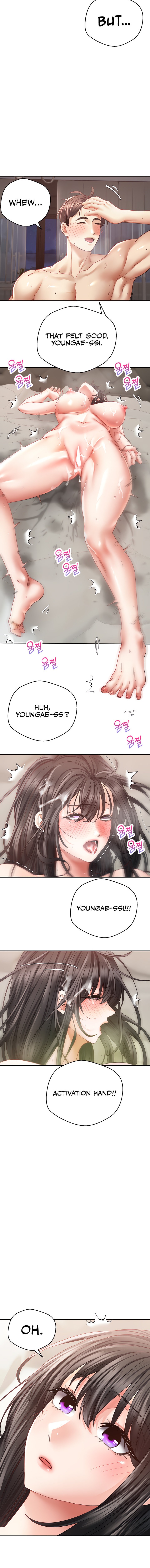 Desire Realization App - Chapter 38 [photo 8] - MangaPorn