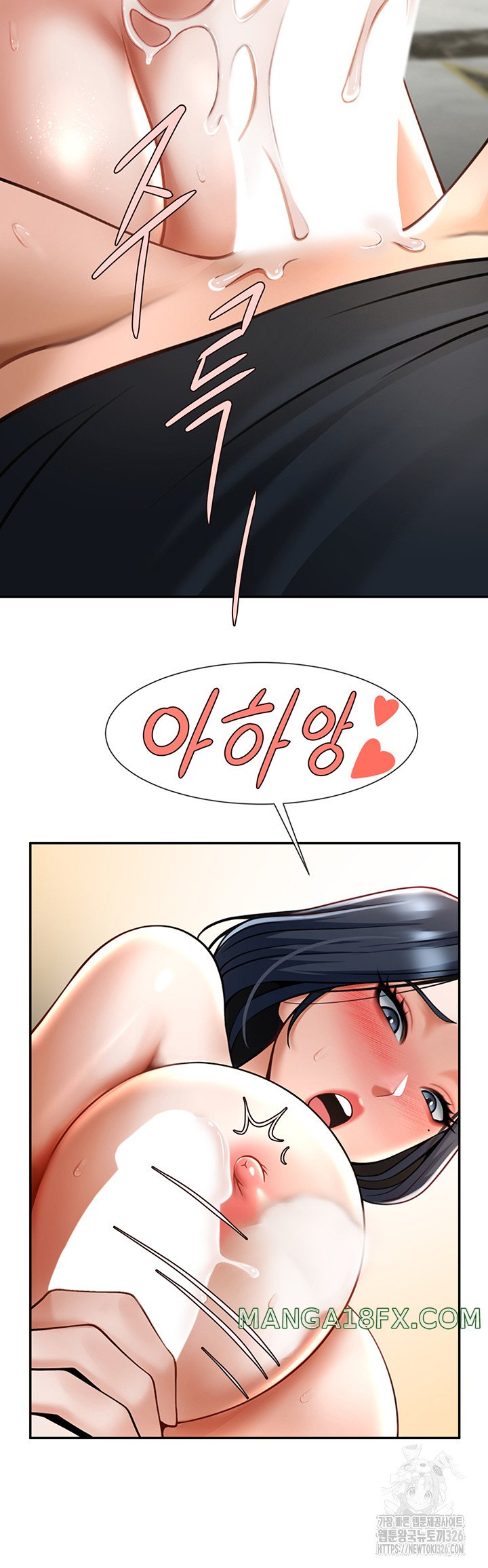 The Cheat Code Hitter Fucks Them All Raw - Chapter 16 [photo 21] - MangaPorn