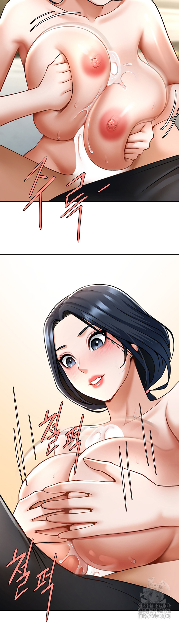 The Cheat Code Hitter Fucks Them All Raw - Chapter 16 [photo 23] - MangaPorn