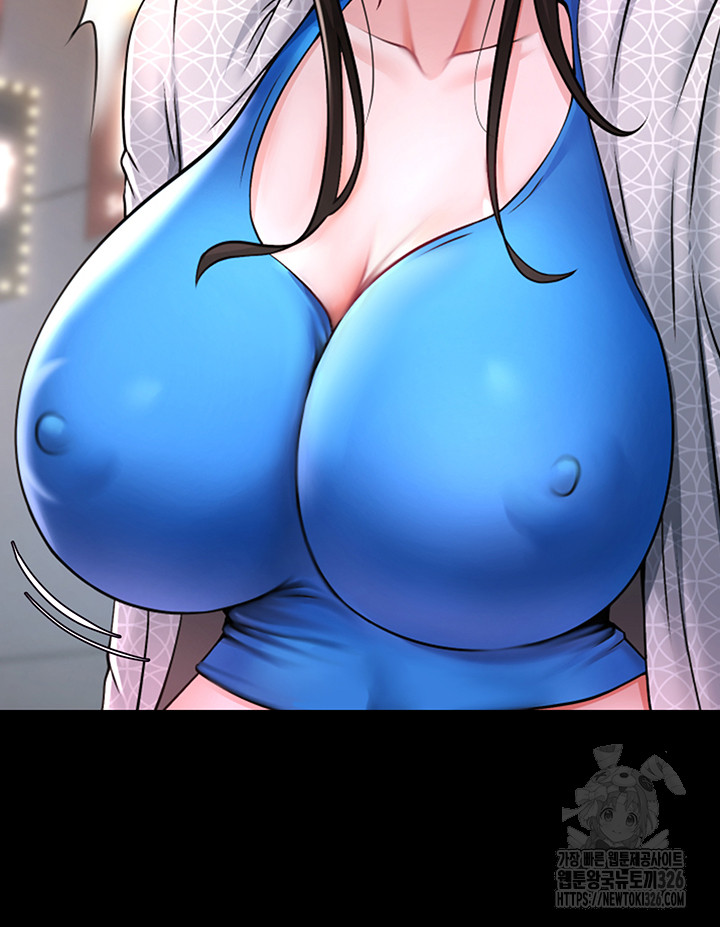 The Cheat Code Hitter Fucks Them All Raw - Chapter 16 [photo 44] - MangaPorn