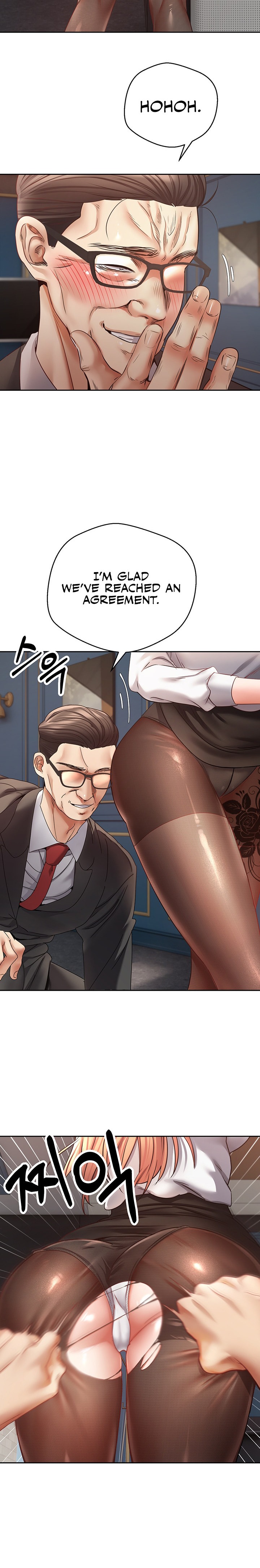 Desire Realization App - Chapter 41 [photo 21] - MangaPorn