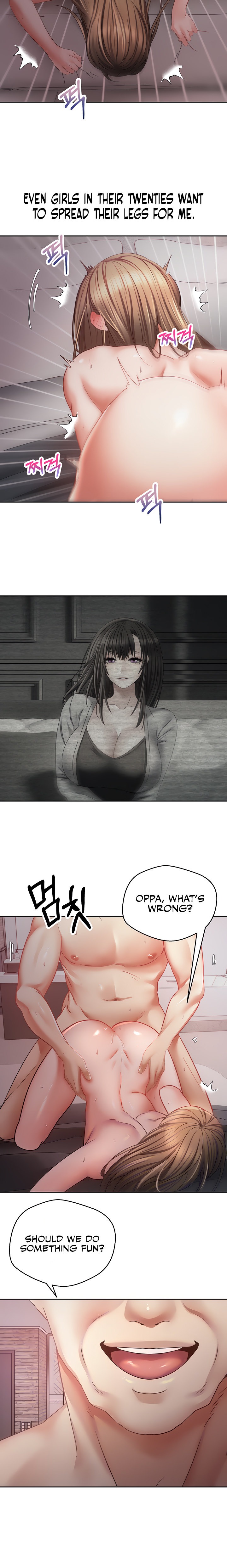 Desire Realization App - Chapter 42 [photo 2] - MangaPorn