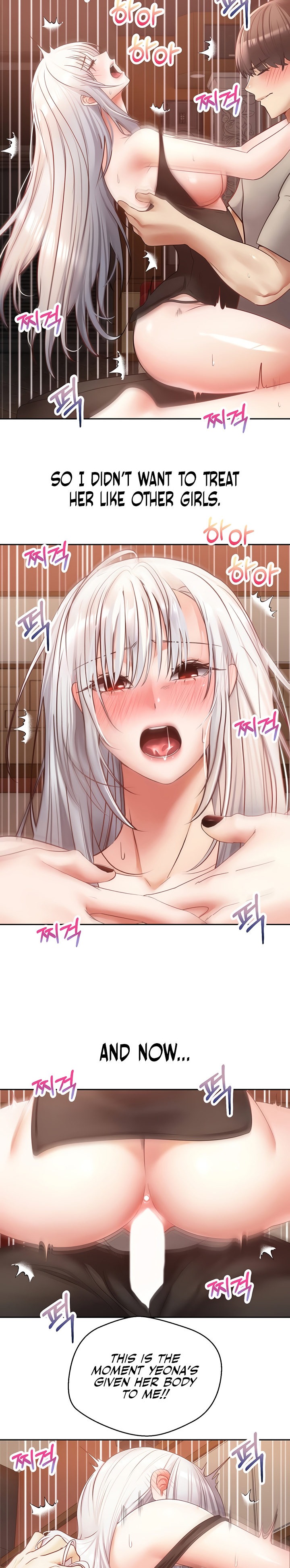 Desire Realization App - Chapter 47 [photo 11] - MangaPorn