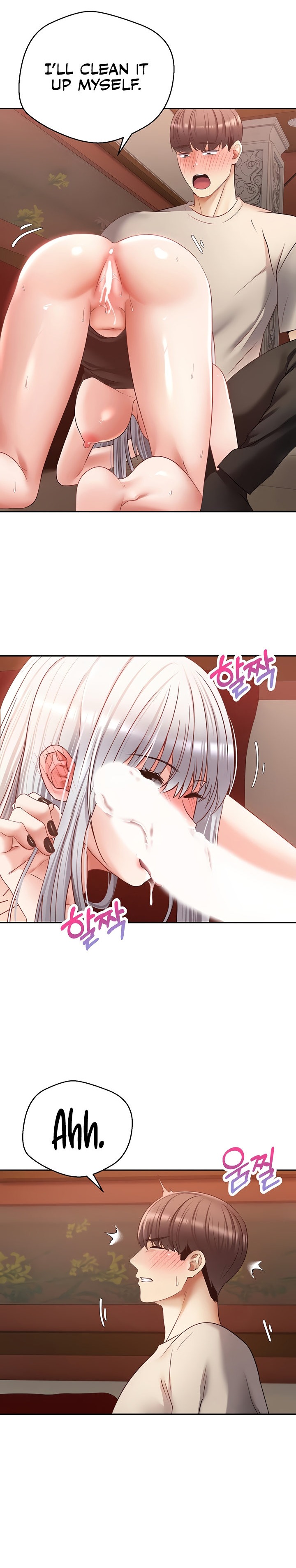 Desire Realization App - Chapter 47 [photo 15] - MangaPorn