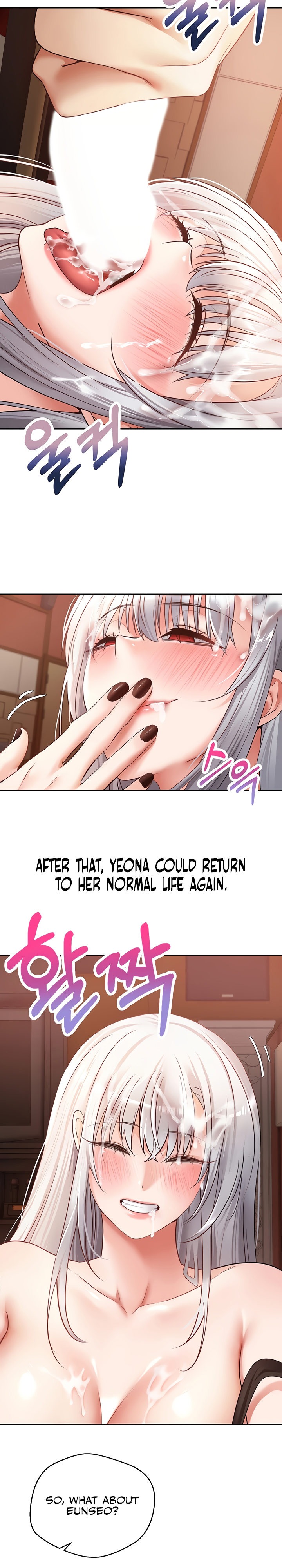 Desire Realization App - Chapter 47 [photo 21] - MangaPorn