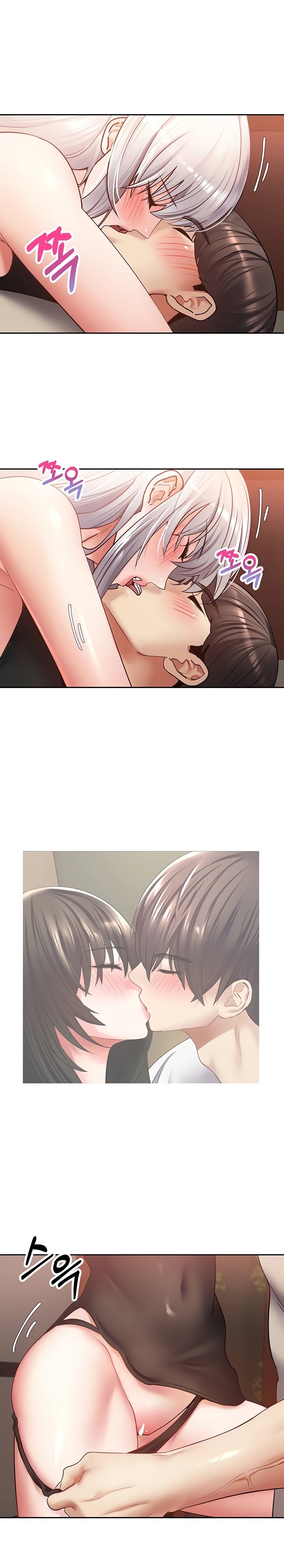 Desire Realization App - Chapter 47 [photo 3] - MangaPorn