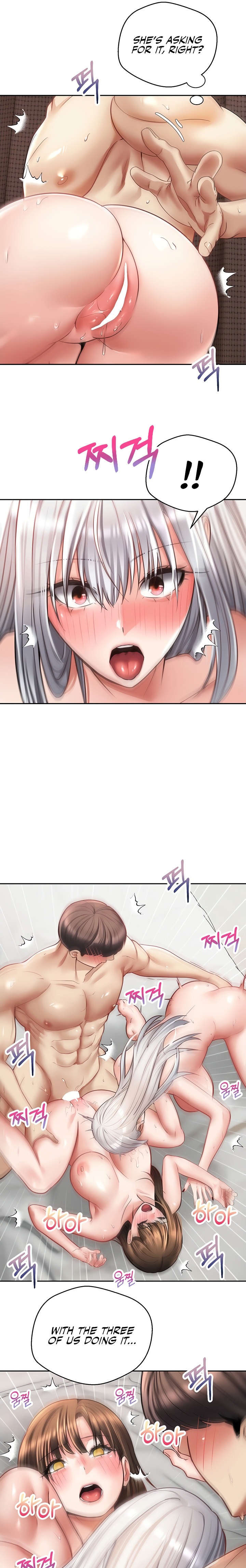 Desire Realization App - Chapter 48 [photo 16] - MangaPorn