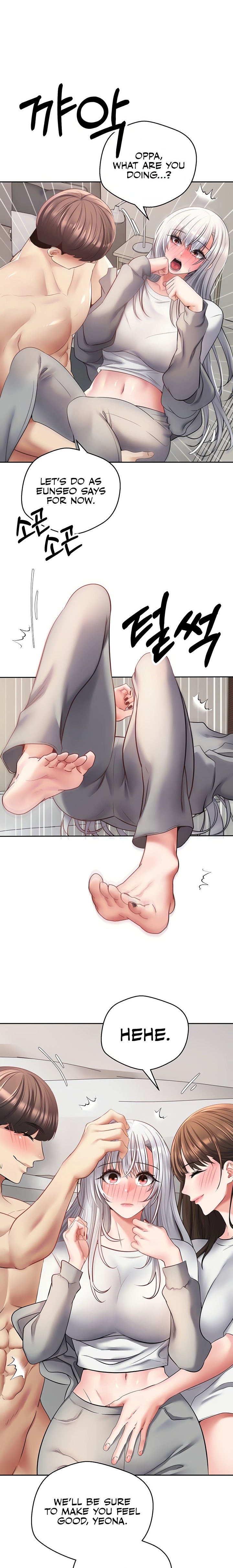 Desire Realization App - Chapter 48 [photo 5] - MangaPorn