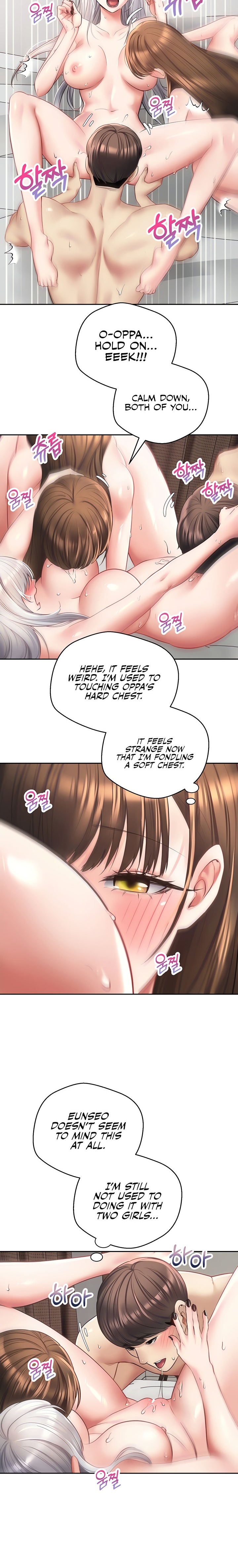 Desire Realization App - Chapter 48 [photo 9] - MangaPorn