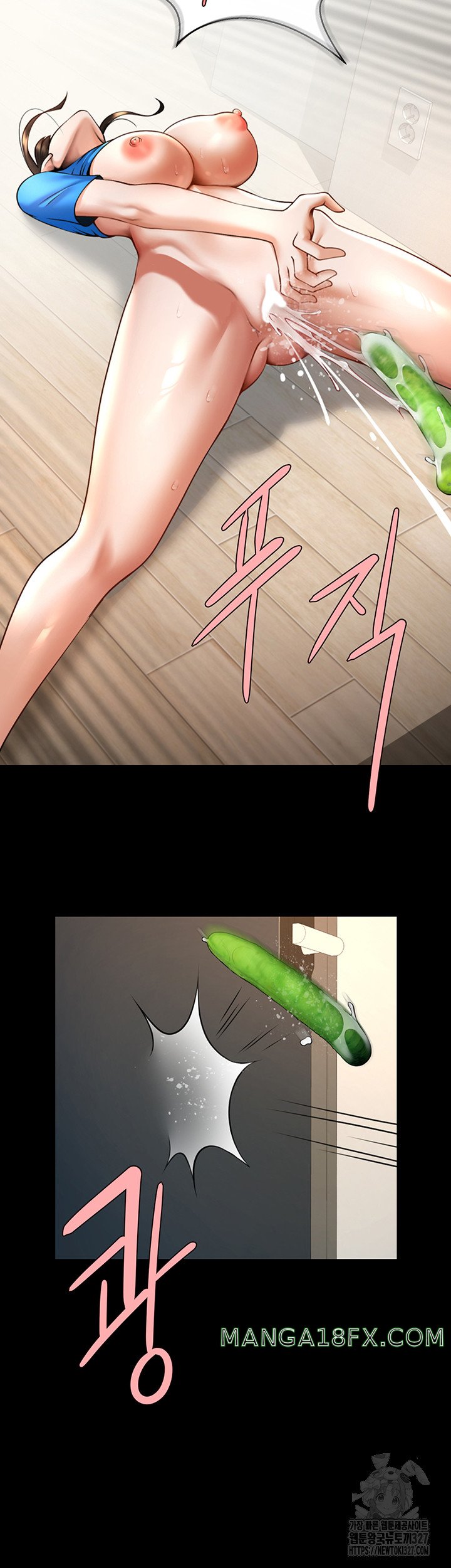 The Cheat Code Hitter Fucks Them All Raw - Chapter 17 [photo 26] - MangaPorn