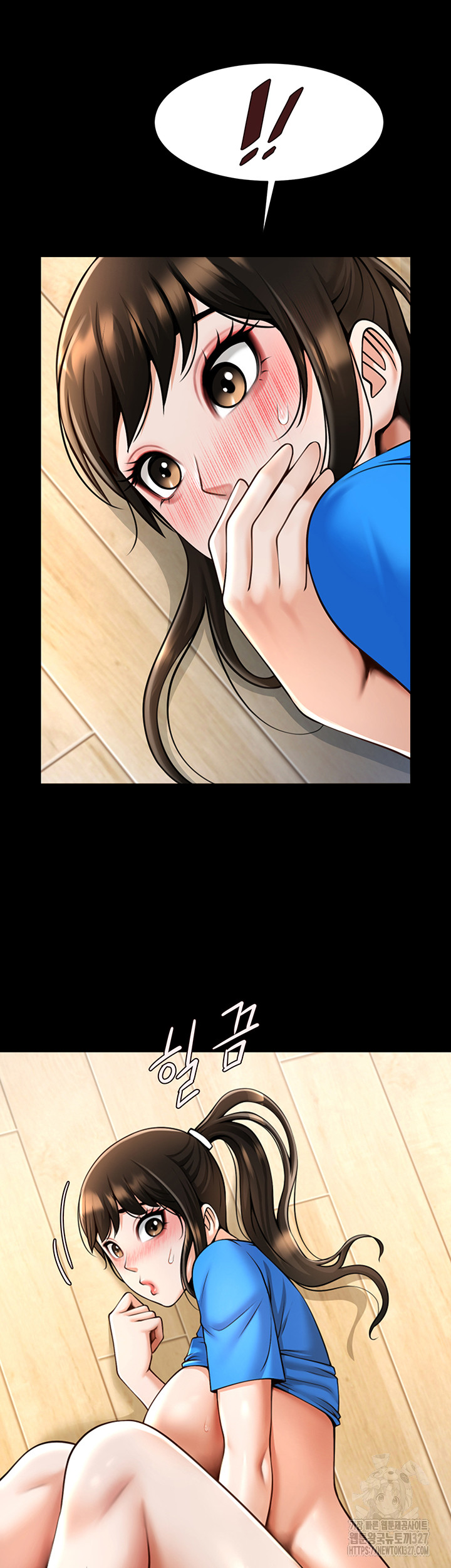 The Cheat Code Hitter Fucks Them All Raw - Chapter 17 [photo 27] - MangaPorn