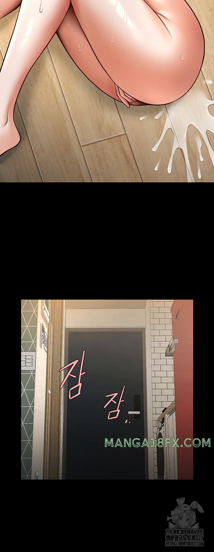 The Cheat Code Hitter Fucks Them All Raw - Chapter 17 [photo 28] - MangaPorn