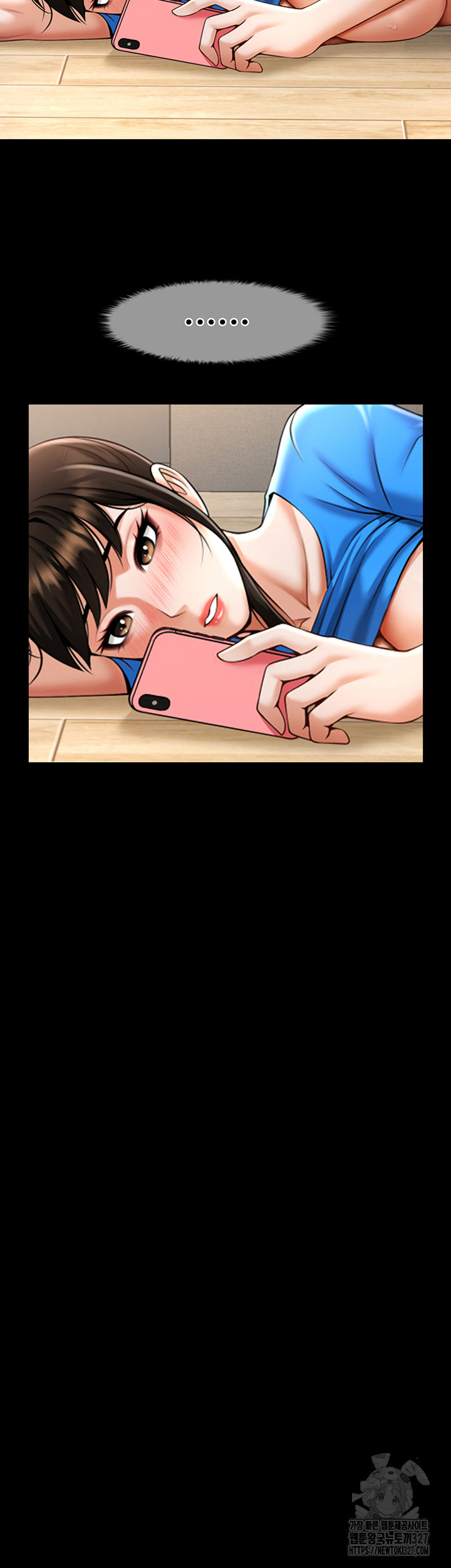 The Cheat Code Hitter Fucks Them All Raw - Chapter 17 [photo 30] - MangaPorn