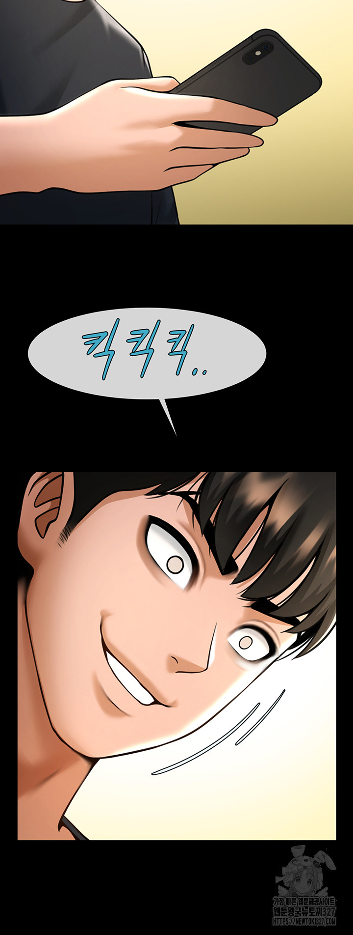 The Cheat Code Hitter Fucks Them All Raw - Chapter 17 [photo 42] - MangaPorn