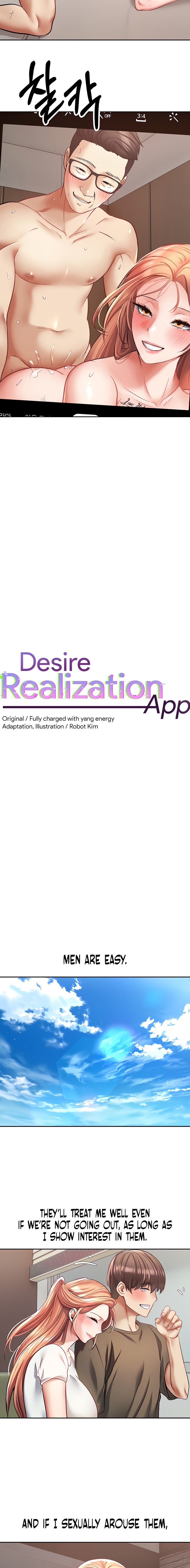 Desire Realization App - Chapter 50 [photo 2] - MangaPorn
