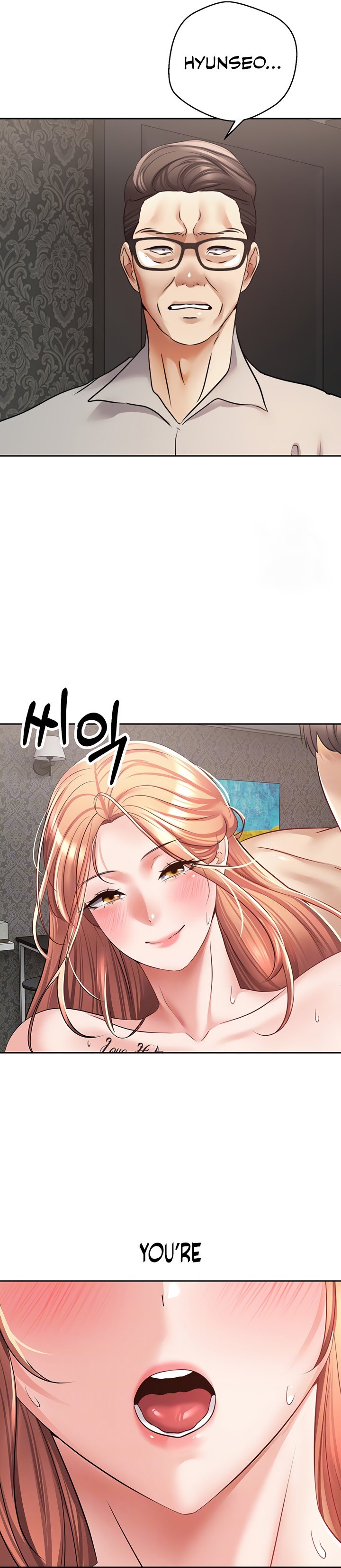 Desire Realization App - Chapter 51 [photo 4] - MangaPorn