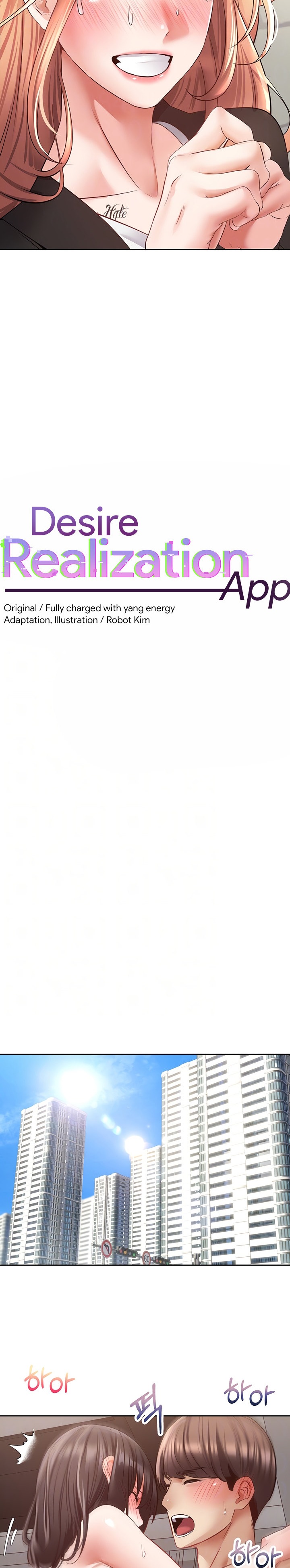 Desire Realization App - Chapter 52 [photo 5] - MangaPorn