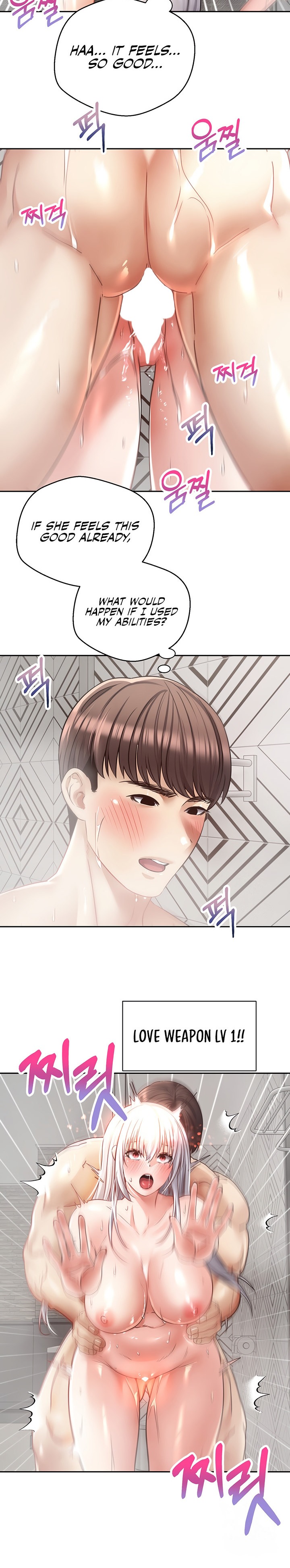 Desire Realization App - Chapter 56 [photo 9] - MangaPorn