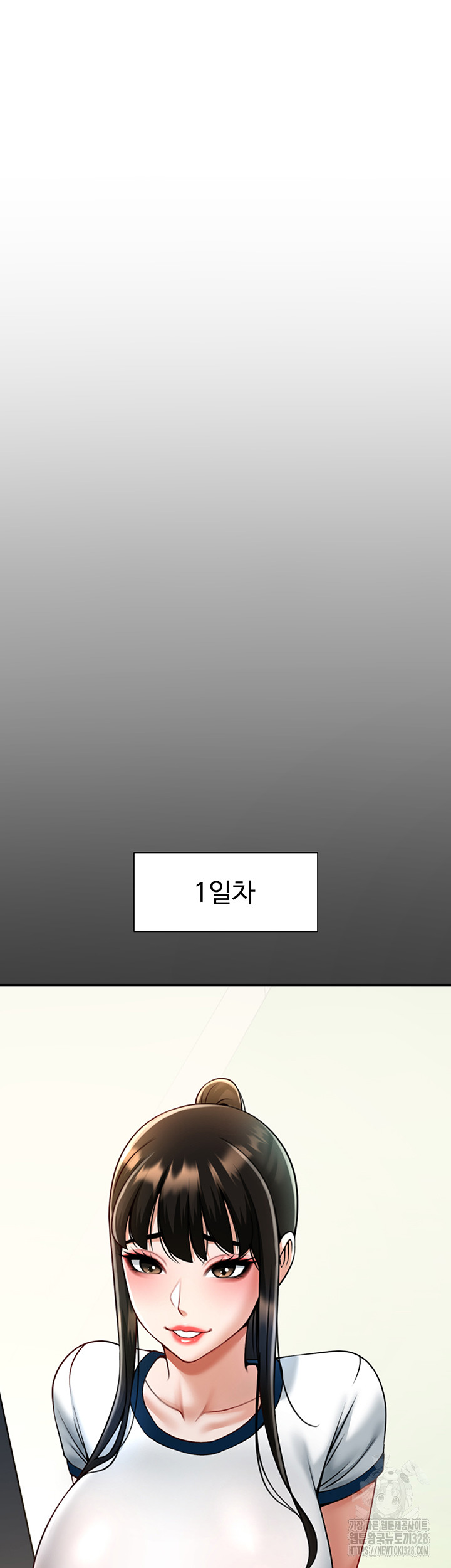 The Cheat Code Hitter Fucks Them All Raw - Chapter 18 [photo 22] - MangaPorn