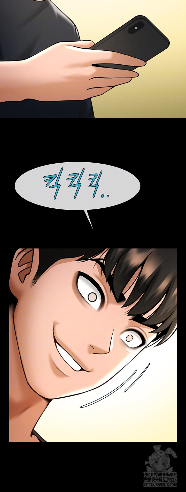 The Cheat Code Hitter Fucks Them All Raw - Chapter 18 [photo 4] - MangaPorn