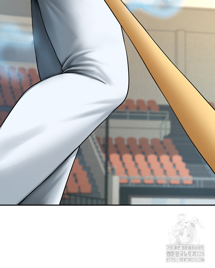 The Cheat Code Hitter Fucks Them All Raw - Chapter 18 [photo 43] - MangaPorn