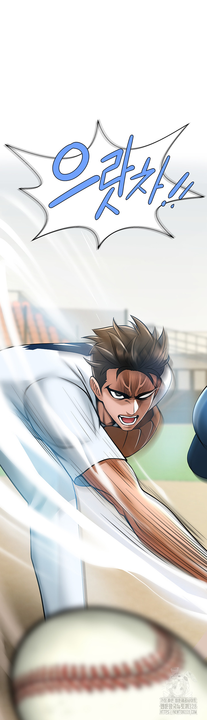 The Cheat Code Hitter Fucks Them All Raw - Chapter 18 [photo 56] - MangaPorn