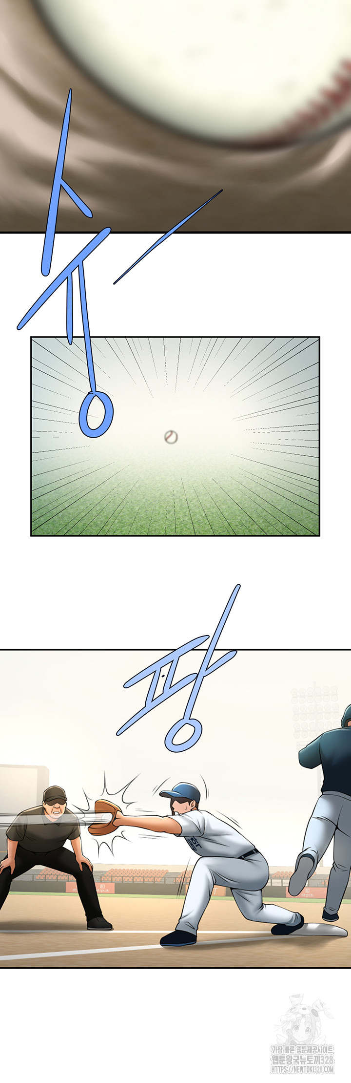 The Cheat Code Hitter Fucks Them All Raw - Chapter 18 [photo 57] - MangaPorn