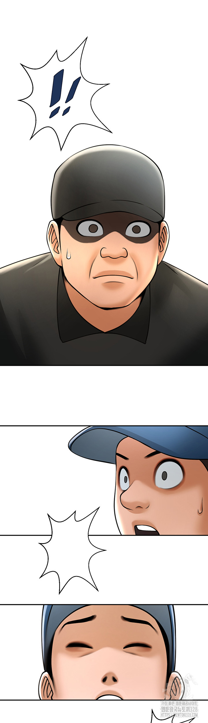 The Cheat Code Hitter Fucks Them All Raw - Chapter 18 [photo 58] - MangaPorn