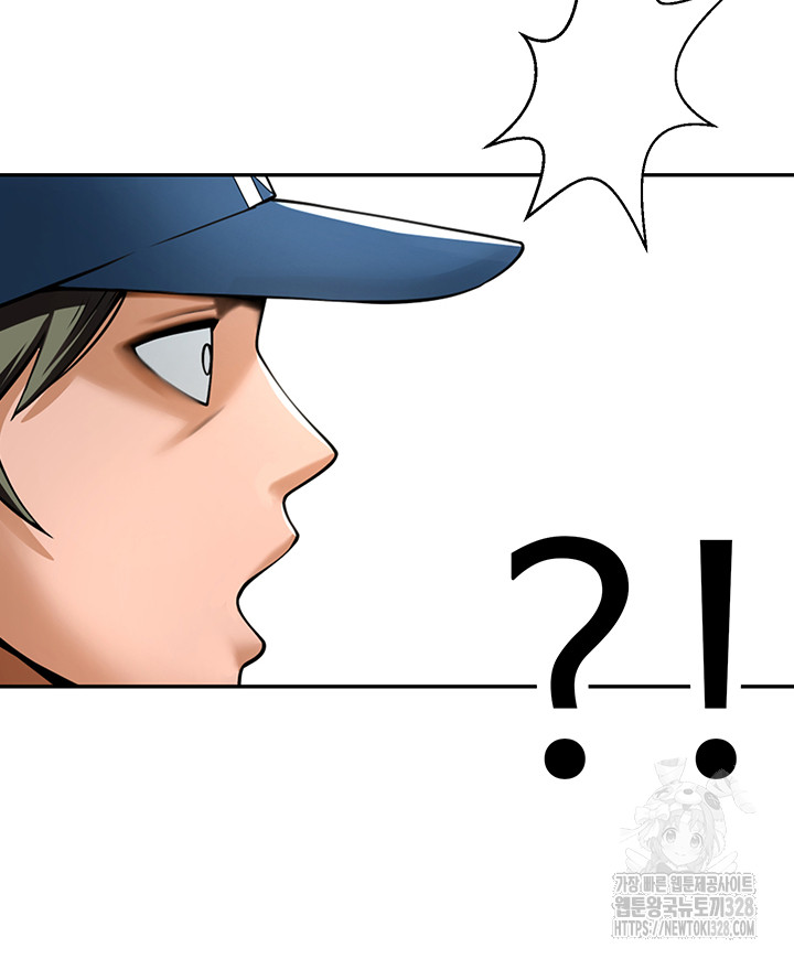 The Cheat Code Hitter Fucks Them All Raw - Chapter 18 [photo 59] - MangaPorn