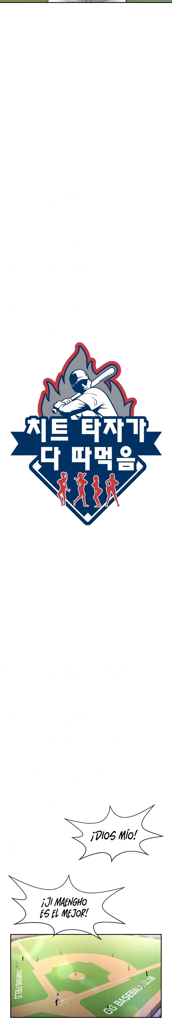 The Cheat Code Hitter Fucks Them All Raw - Chapter 19 [photo 3] - MangaPorn