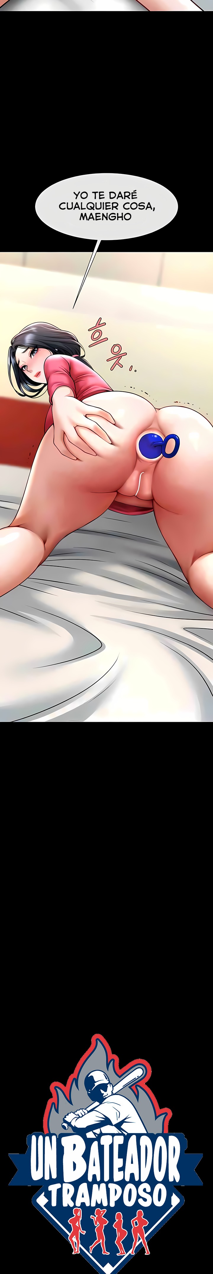 The Cheat Code Hitter Fucks Them All Raw - Chapter 20 [photo 2] - MangaPorn