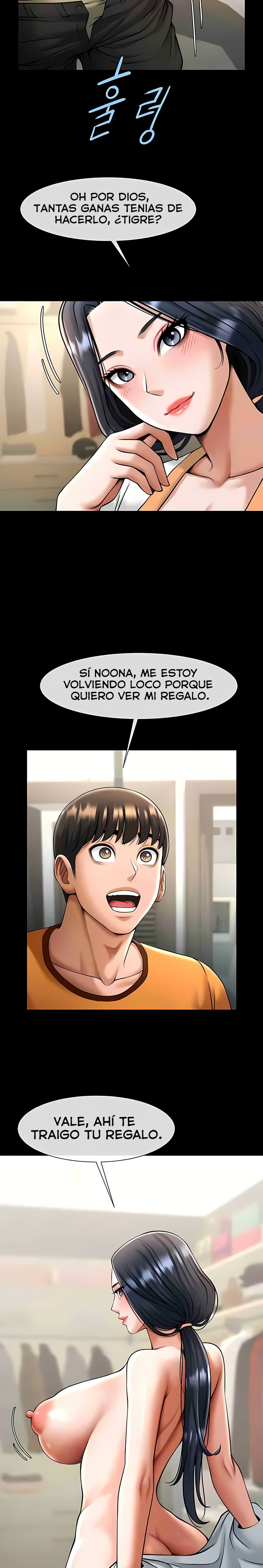 The Cheat Code Hitter Fucks Them All Raw - Chapter 20 [photo 7] - MangaPorn