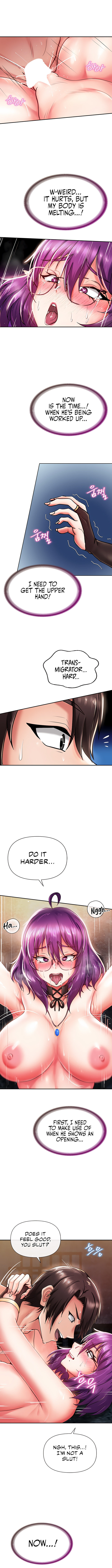 Welcome to the Isekai Convenience Store - Chapter 3 [photo 11] - MangaPorn