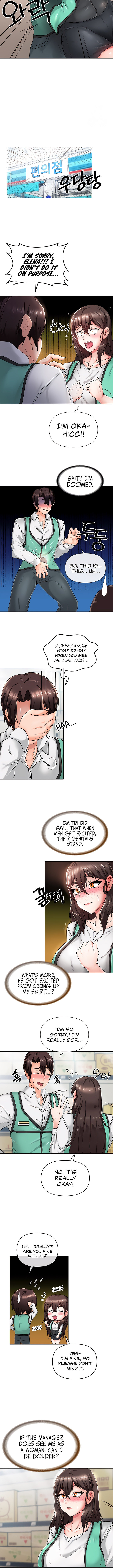 Welcome to the Isekai Convenience Store - Chapter 4 [photo 12] - MangaPorn