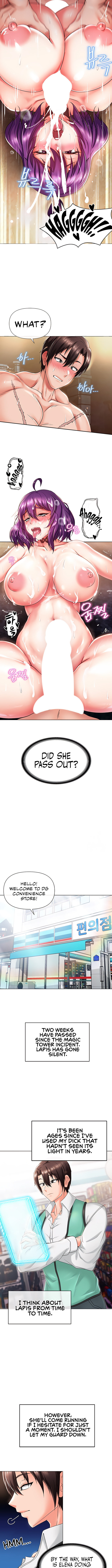 Welcome to the Isekai Convenience Store - Chapter 4 [photo 9] - MangaPorn