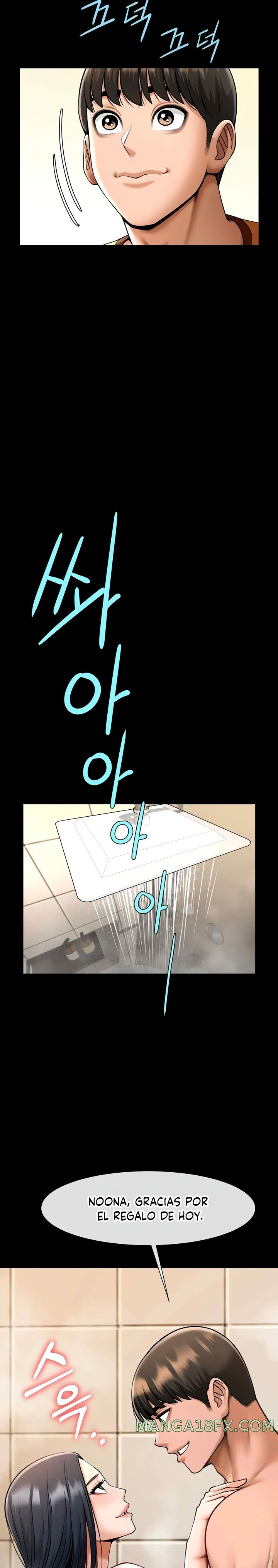 The Cheat Code Hitter Fucks Them All Raw - Chapter 21 [photo 13] - MangaPorn