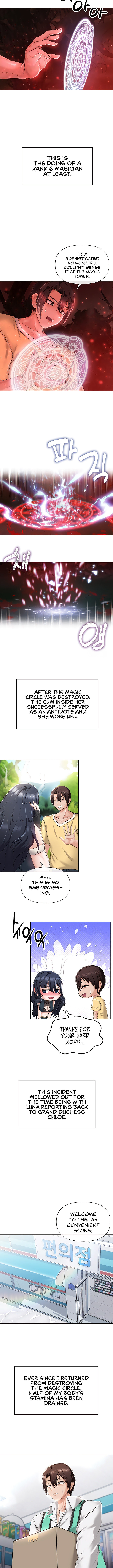 Welcome to the Isekai Convenience Store - Chapter 8 [photo 4] - MangaPorn