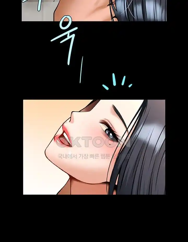 The Cheat Code Hitter Fucks Them All Raw - Chapter 22 [photo 18] - MangaPorn