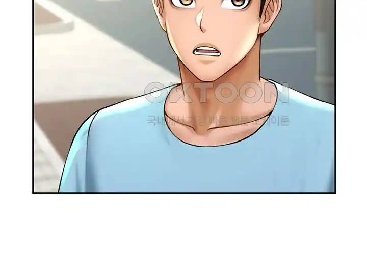 The Cheat Code Hitter Fucks Them All Raw - Chapter 23 [photo 13] - MangaPorn