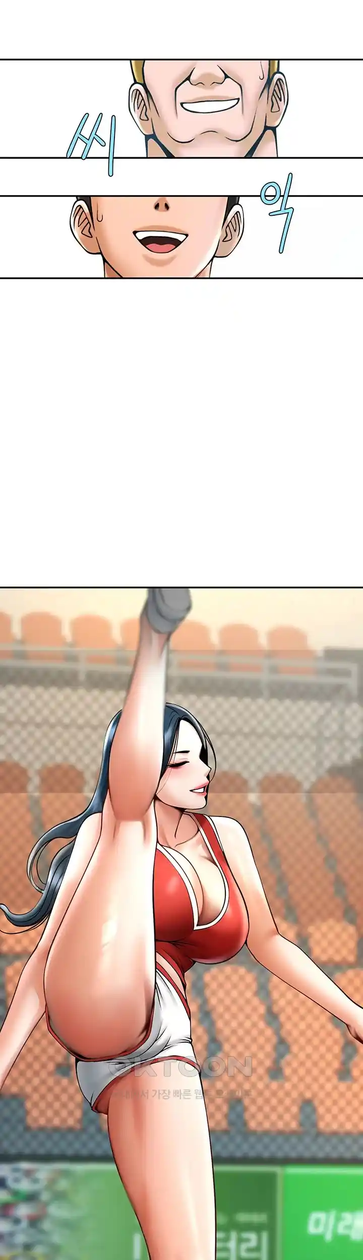 The Cheat Code Hitter Fucks Them All Raw - Chapter 23 [photo 28] - MangaPorn